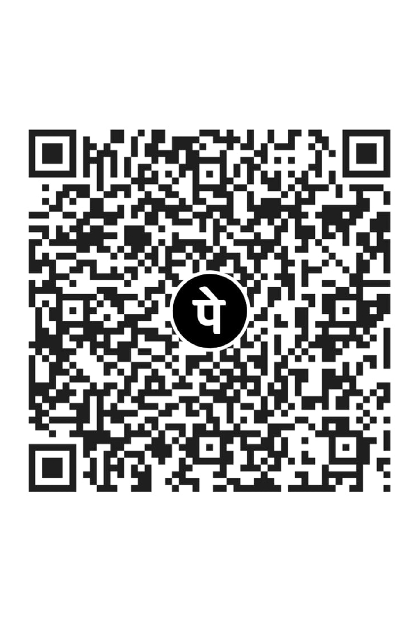 Bookizo Payment QR